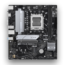 Asus Prime B650M-R Socket AM5, фаз питания 8