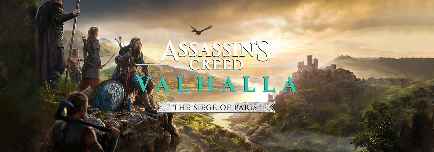 Игровой компьютер для Assassins Creed Valhalla